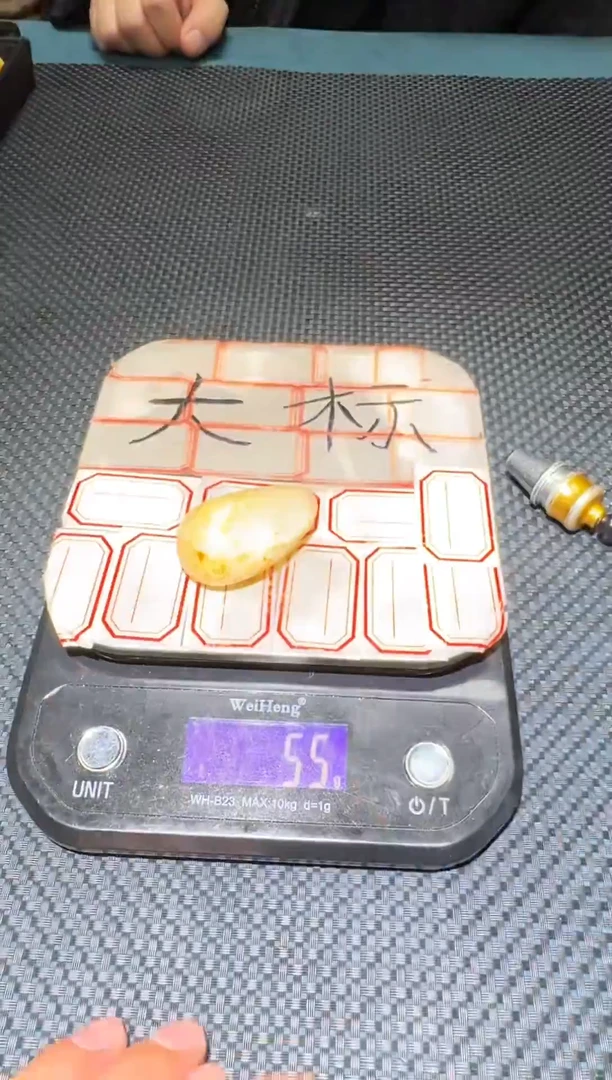 未镶嵌和田玉把件挂件