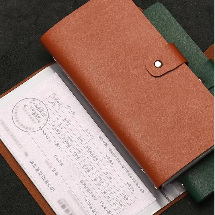 定期存单收纳本票据存款银行存单夹活页多功能存折卡一体包保护套