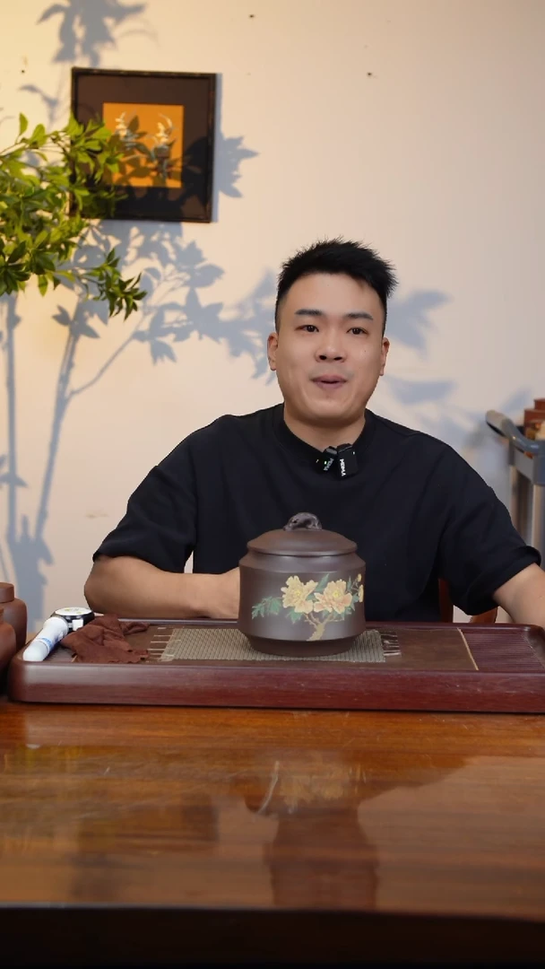 宜兴原矿紫砂茶叶罐