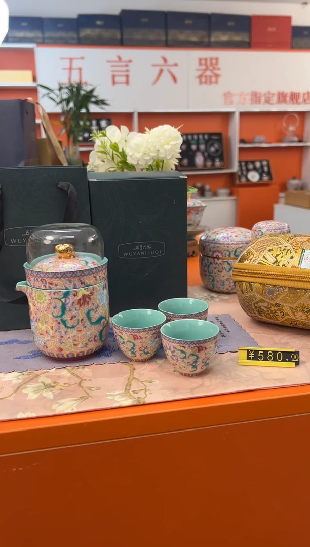 【闪购商品】瓷片小乔闪电购链接