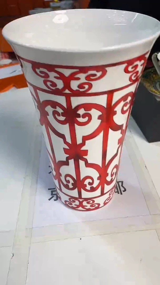 杯鸿辉家品牌瓷器，京东包邮！