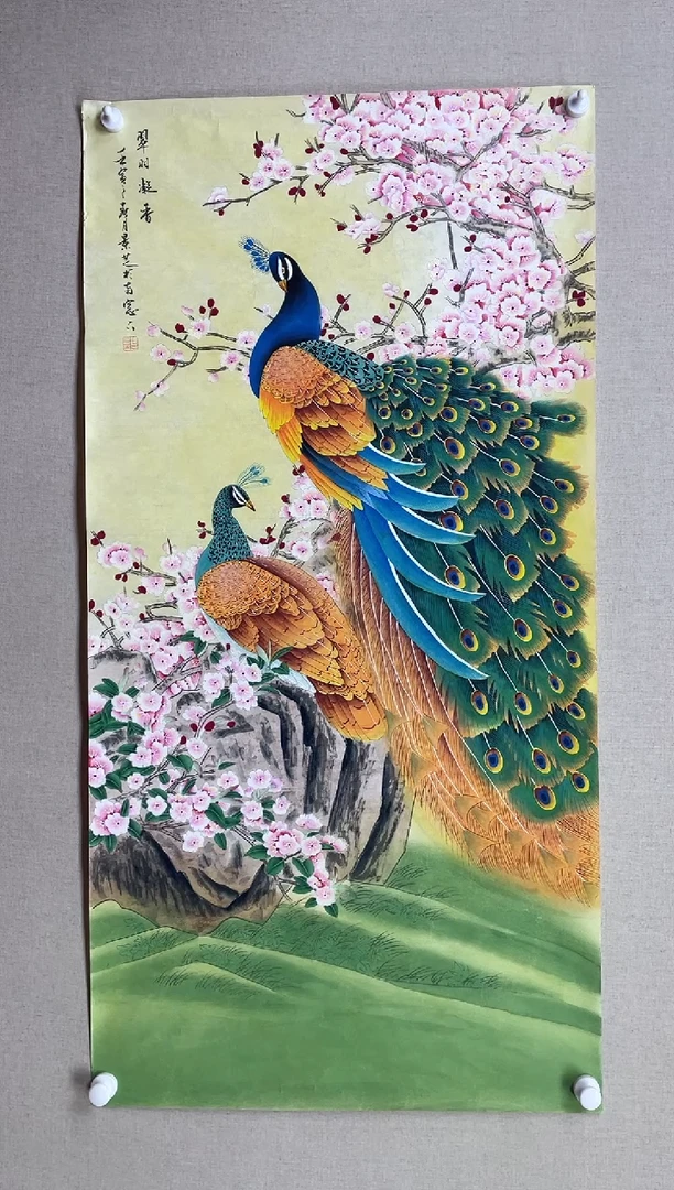 国画138*68 陈景芝陈景芝陈景芝陈景芝陈景芝
