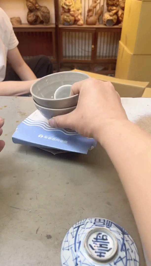 瓷片1246聚宝缘海陶精选