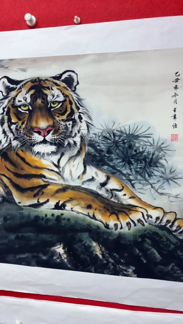 悦白书画年画年画A12