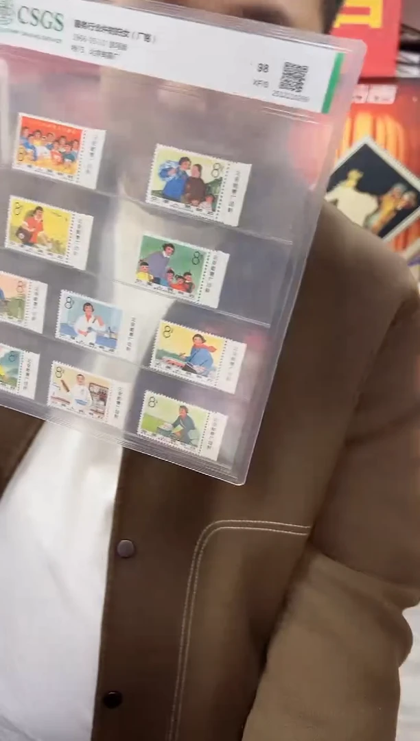 特75 服务行业中的妇女