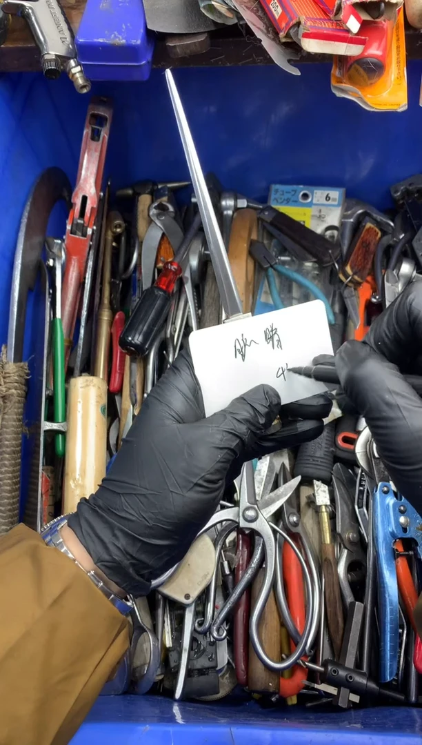 用****7可乐日本工具仓库闪购链接