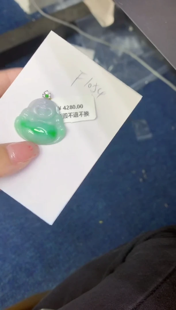 翡翠18K金镶嵌颈饰缅甸天然翡翠A货