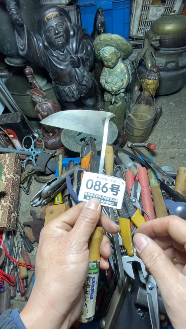 尘**烟五金工具手动工具
