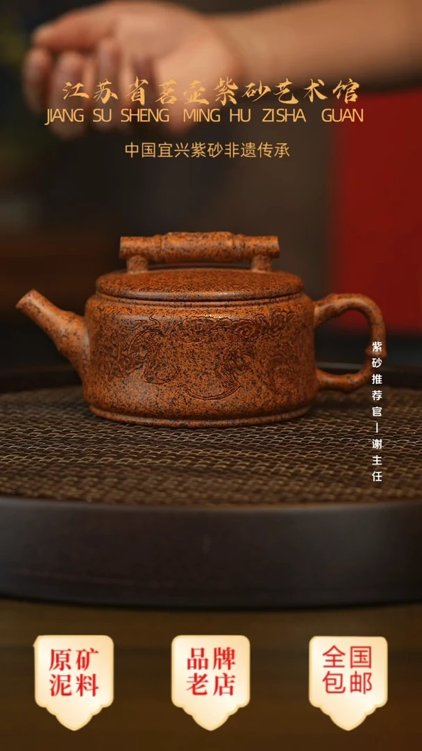 茶壶紫砂宜兴茗壶正品高端紫砂壶