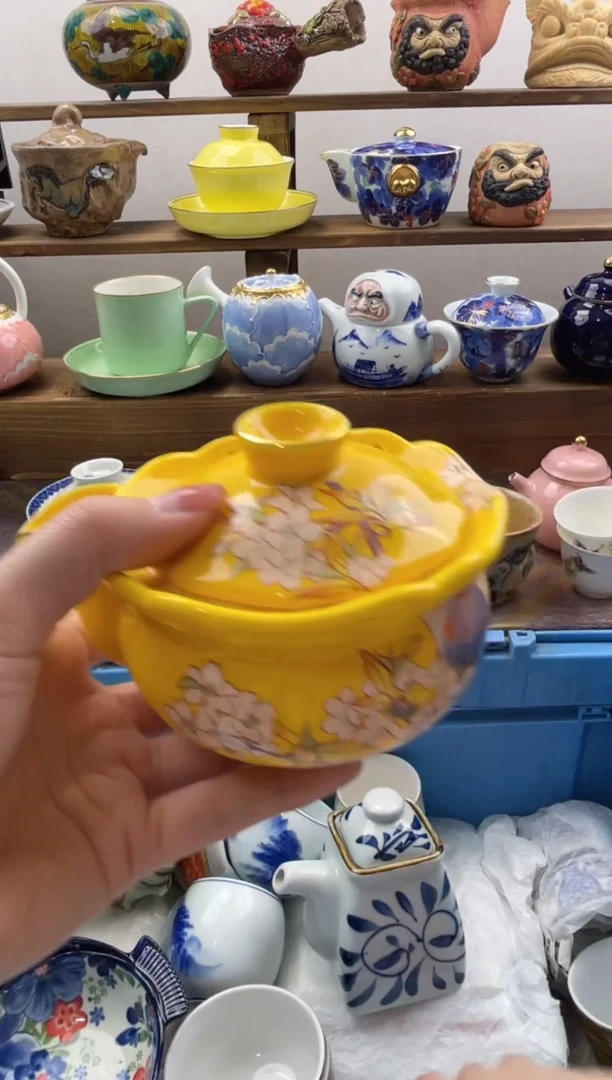 瓷片韩****队满20包邮一单一付