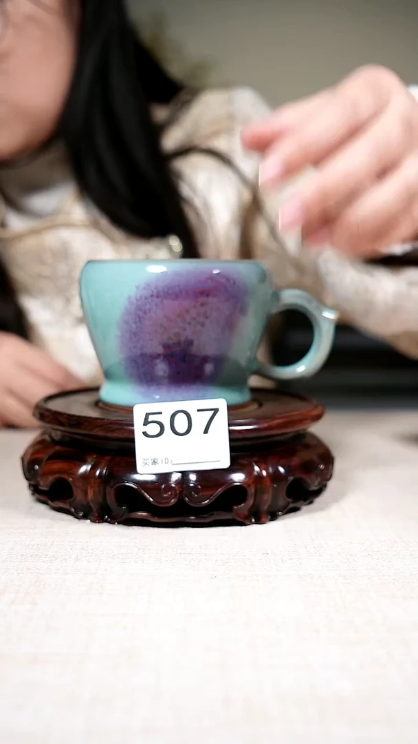 其他钧瓷钧瓷茶器摆件