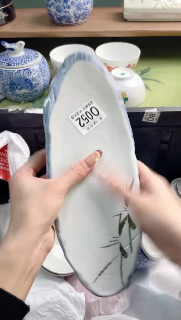 陶瓷柠**茶O052*********