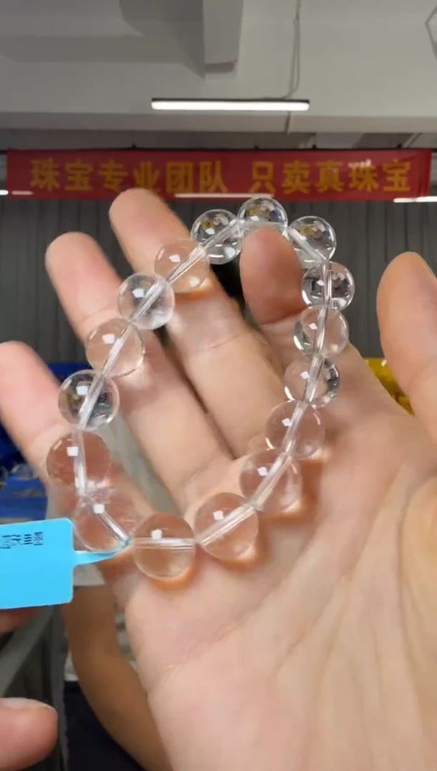 未镶嵌手串水晶白水晶圆珠单圈约12mm