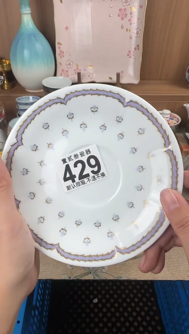 雪*?瓷器瓷器瓷器瓷器