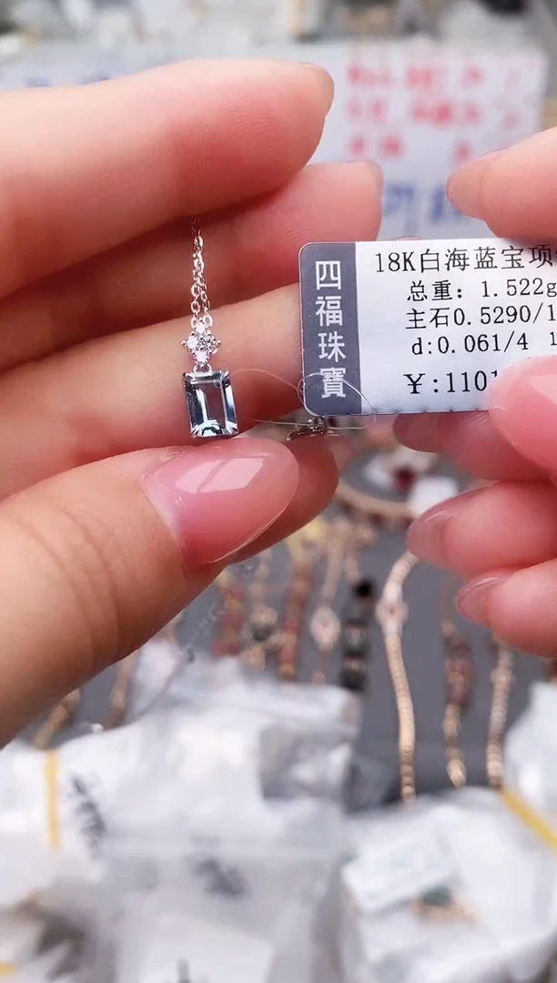 18K金镶嵌颈饰海蓝宝石--专柜--