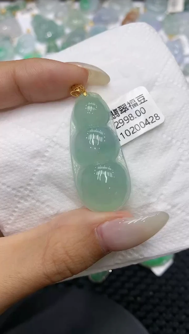 颈饰18K金镶嵌翡翠111111111111