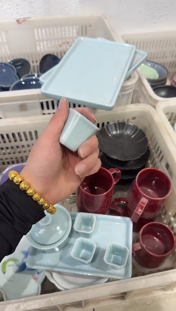 瓷片微瑕商品，介意勿拍