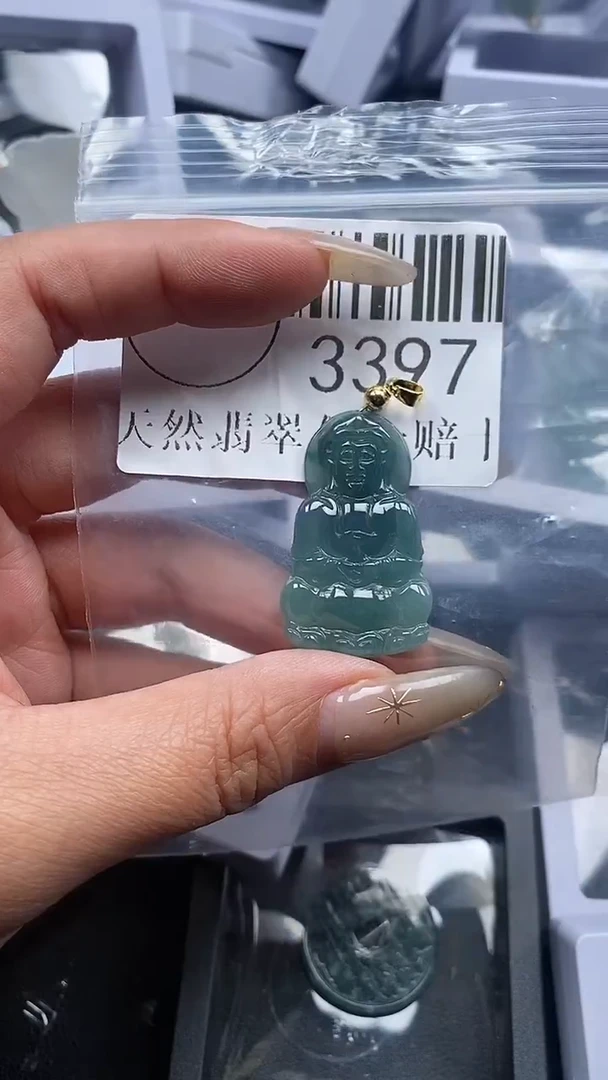 颈饰未镶嵌翡翠3397
