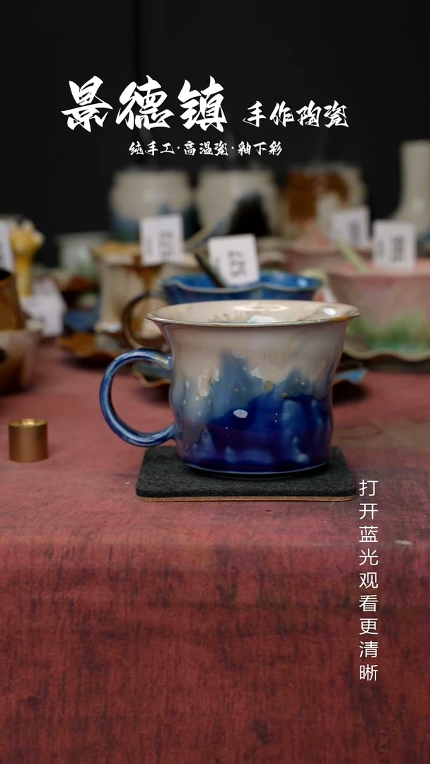 原创景德镇手工高温陶瓷691