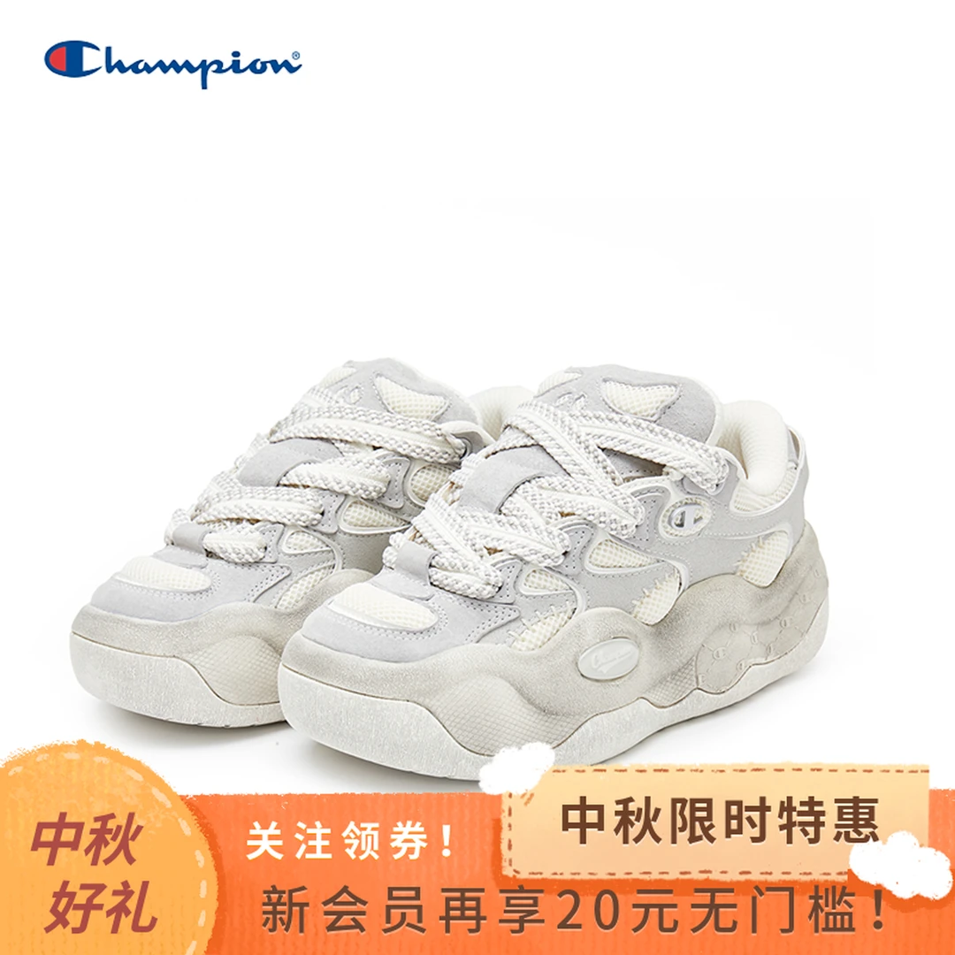 【云朵厚底板鞋】Champion冠军圣诞小恶魔情侣秋冬保暖鞋U4DFCTM06