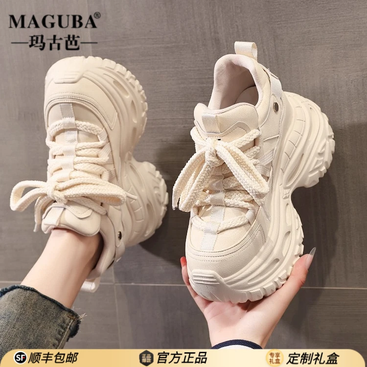 玛古芭新款运动老爹鞋女款厚底增高简约防滑潮流爆款时尚休闲鞋子
