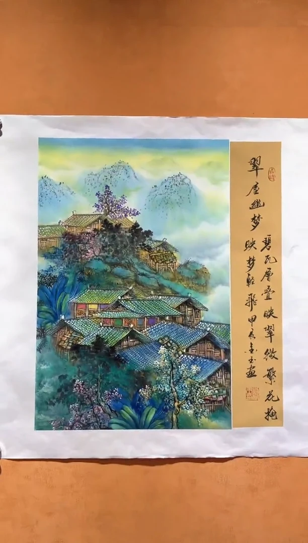 国画刘金玉老师亲笔手绘