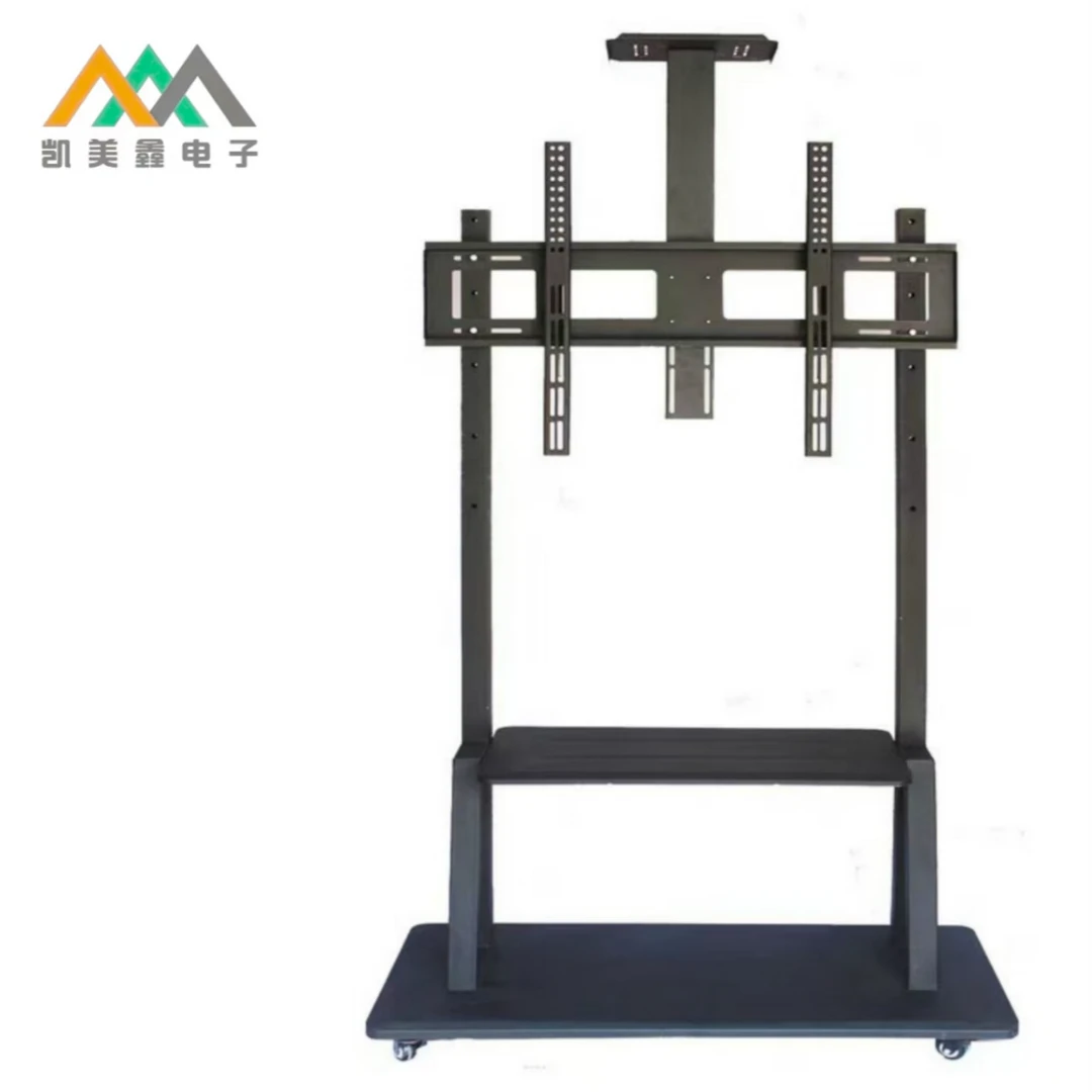 液晶电视可移动落地支架推车会议室2100展示架65-98英寸适用