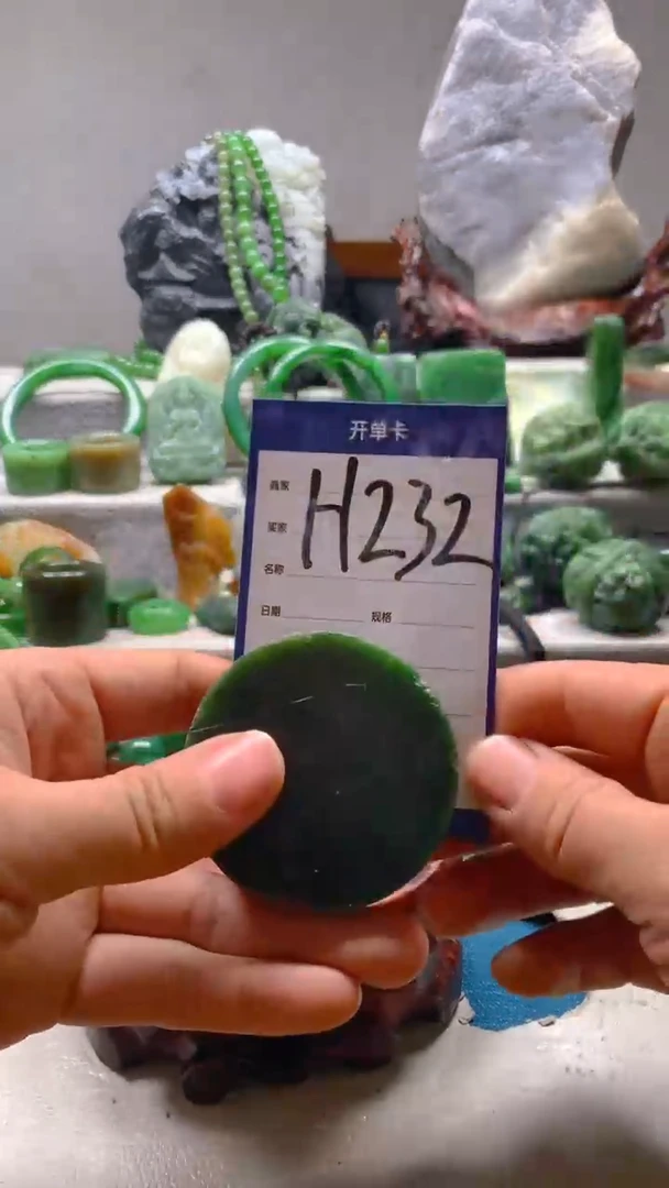 【闪购商品】和田玉珠宝半成品未镶嵌1