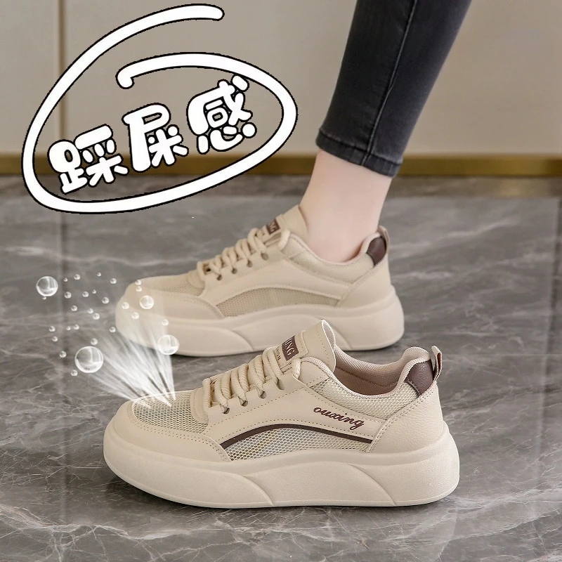 梦孜百丽夏季网鞋女款透气薄款运动鞋镂空单网不累脚小白鞋板鞋女