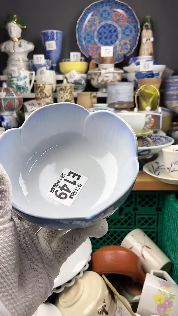 【闪购商品】瓷片感谢关注和支持