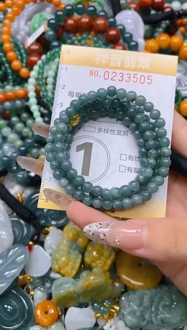 颈饰未镶嵌翡翠闪购0233505