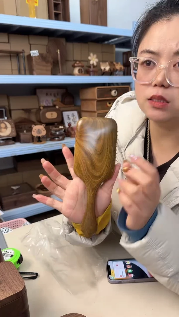 木绿檀木实木大号气垫梳