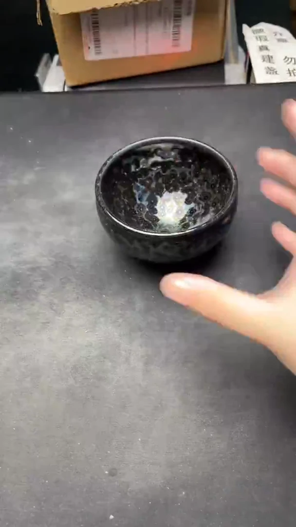 茶盏A微瑕建盏介意勿拍