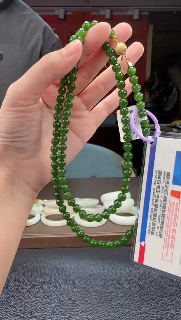 和田玉未镶嵌颈饰碧玉辣绿108颗卡6