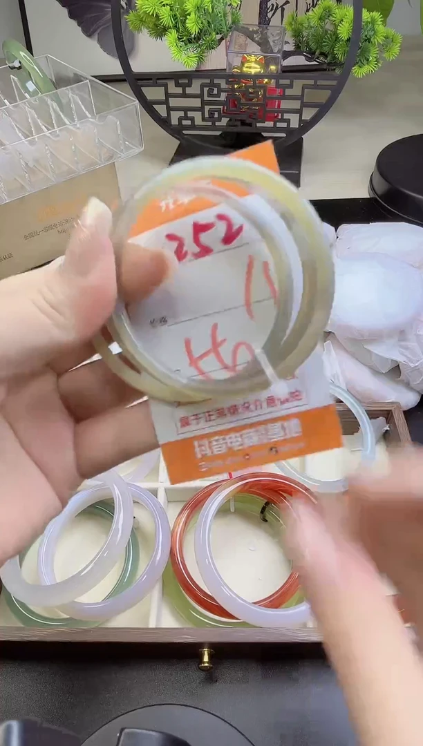 手镯玛瑙/玉髓未镶嵌252