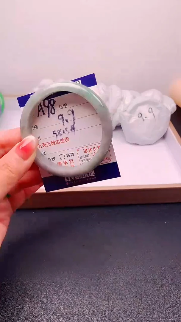 翡翠手镯未镶嵌时尚女款精美翡翠手镯-多样性发货