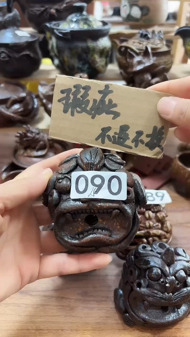 漫**生爱砂陶艺手工制作