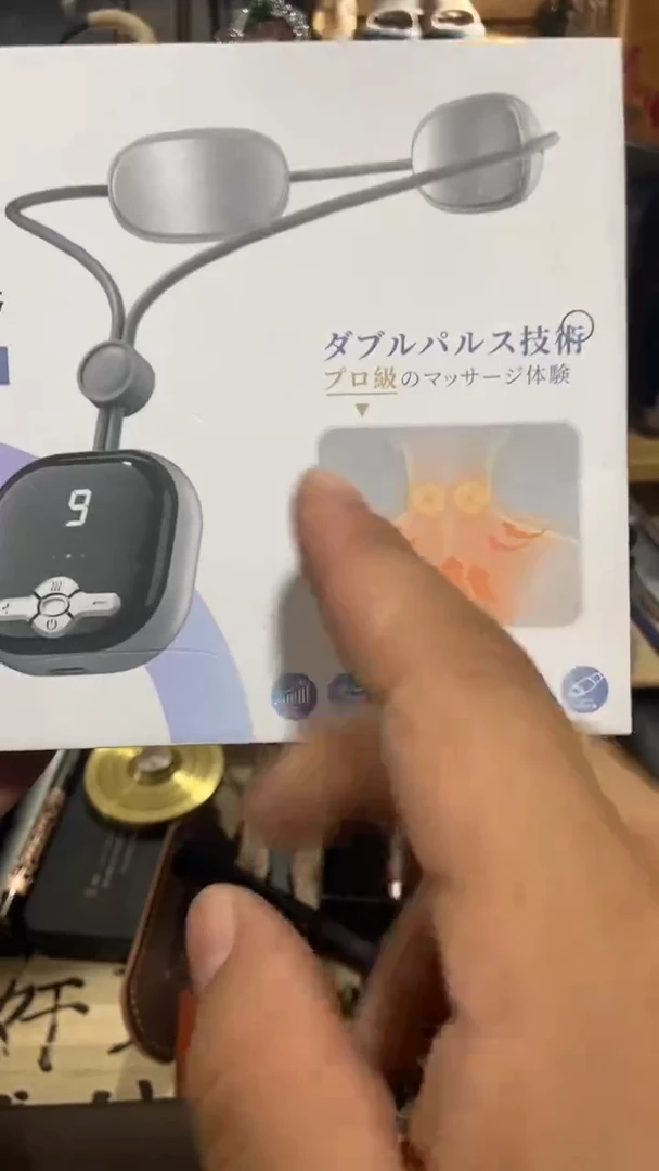 瓷片闪购商品  如图所示