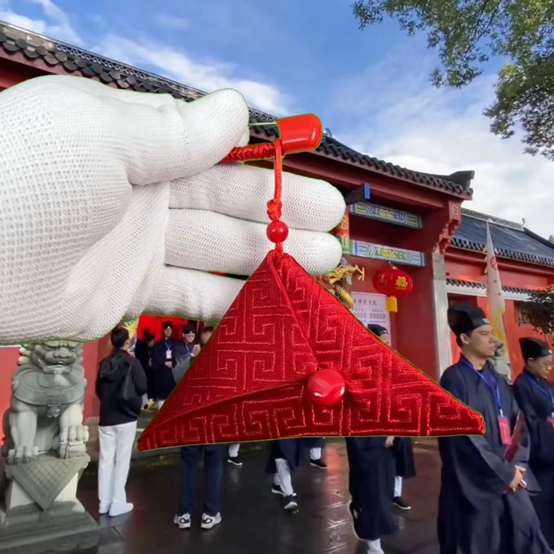 2026丙午马年定制生肖御守香包随身三角锦囊