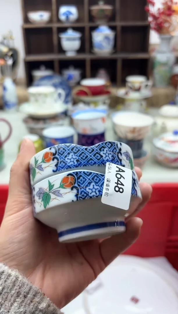 【闪购商品】碟648A............