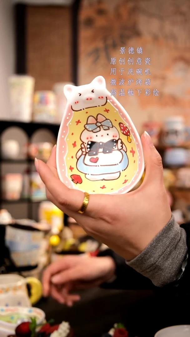 摆件陶旺的可以陶瓷手工手绘设计师款