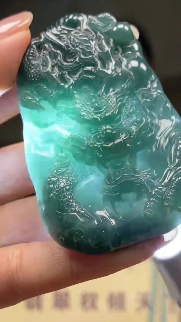 未镶嵌定制翡翠********653