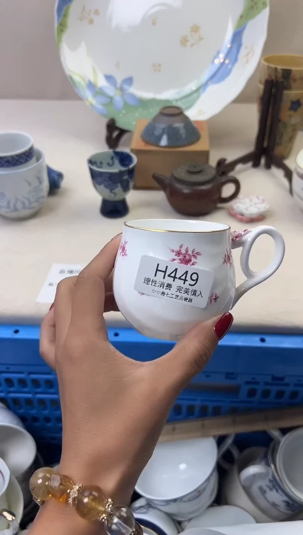 瓷琳*449HHHHHHHHHHHH