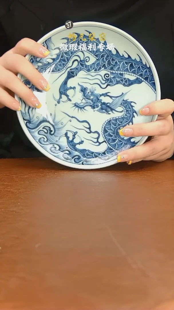 【闪购商品】柴窑微瑕茶具--37　　　　　　