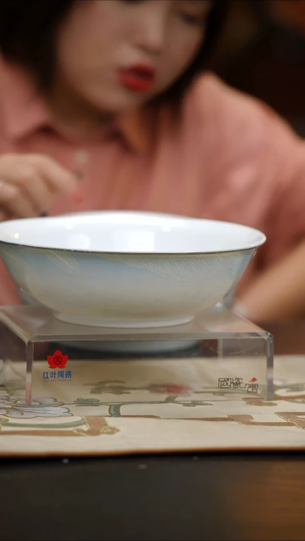 1个微瑕吉光片羽9英寸斗碗