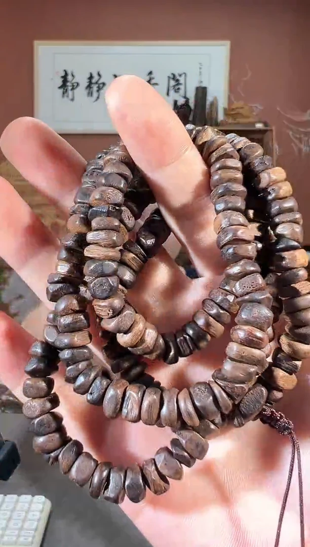 沉香手串67号越南黑伽罗多样性发一