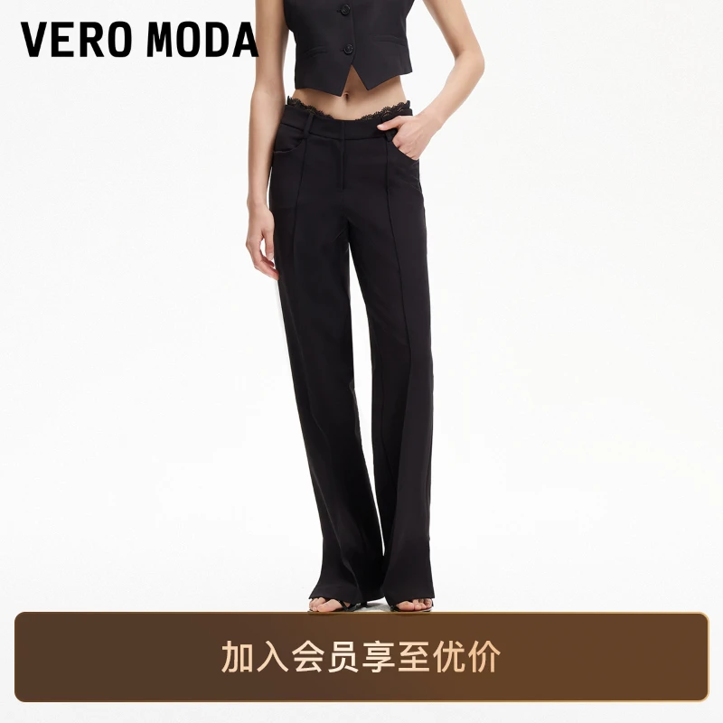 Vero Moda休闲裤女装2025新款蕾丝装饰直筒裤炸街高级感裤子贵气