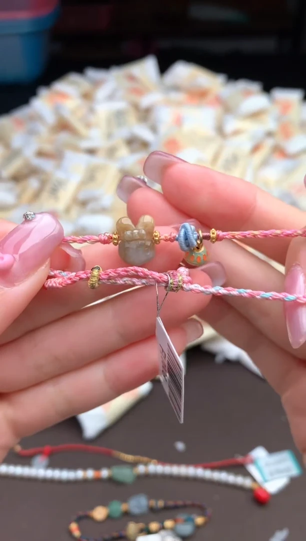 【闪购商品】翡翠手绳未镶嵌 —