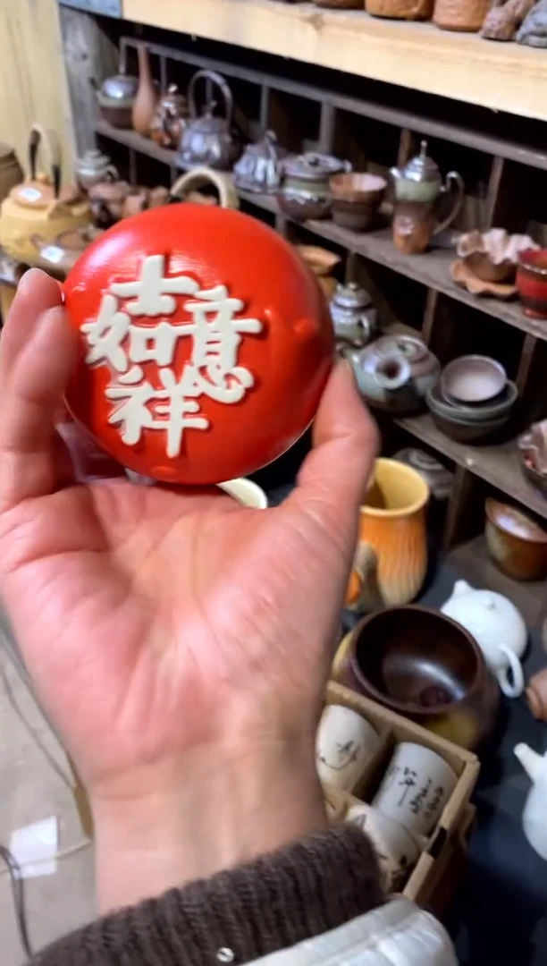 瓷片陶然自得迷工造物