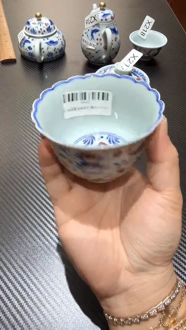 X219杯杯杯杯杯杯杯杯